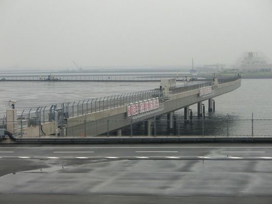 CIMG1209