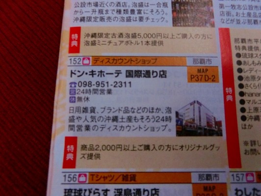 CIMG9627