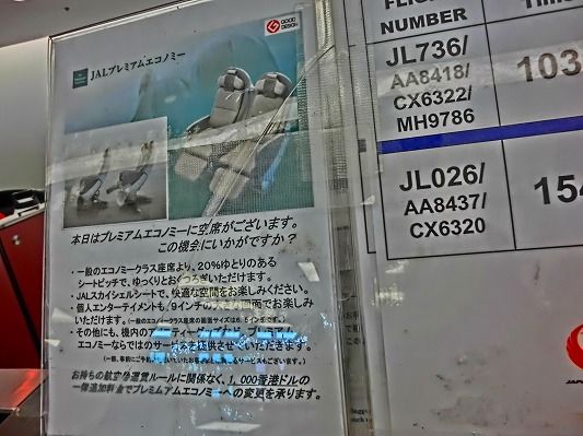CIMG4827