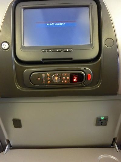 CIMG9395