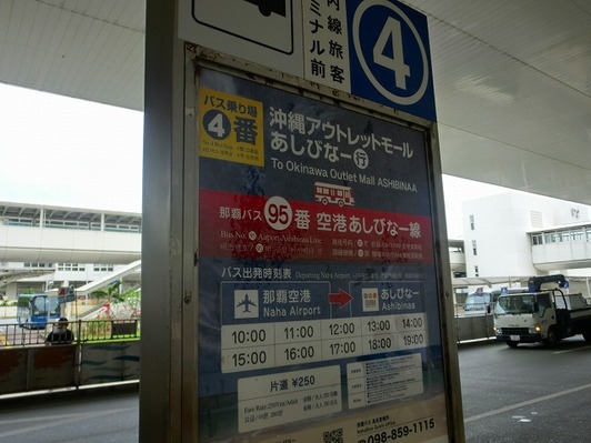 CIMG9637