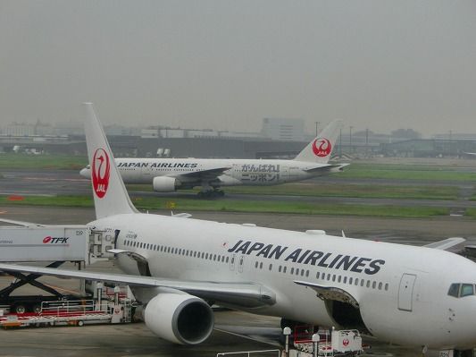 CIMG1164