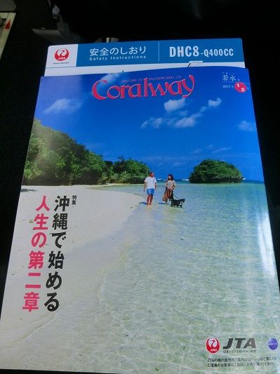 CIMG8986