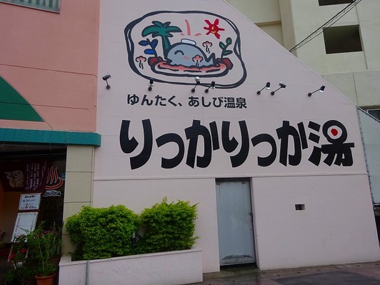 DSC01723