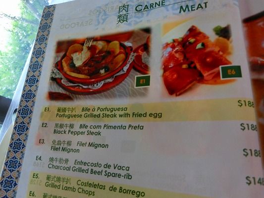 CIMG9683