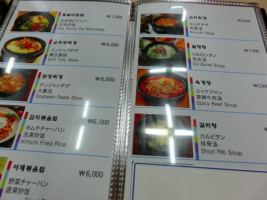 CIMG0622