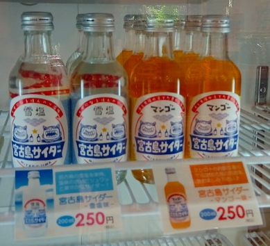 20181tokyug1