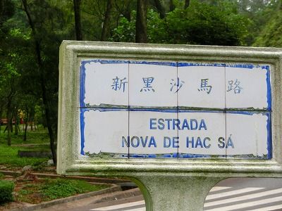 CIMG8200
