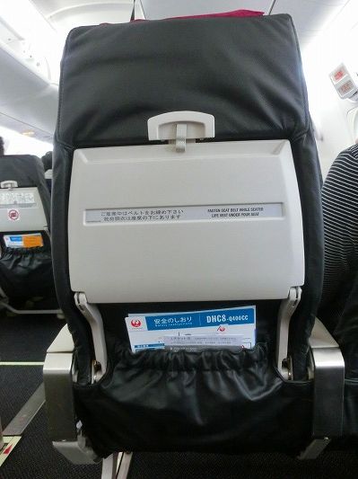 CIMG8983