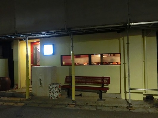 CIMG0166