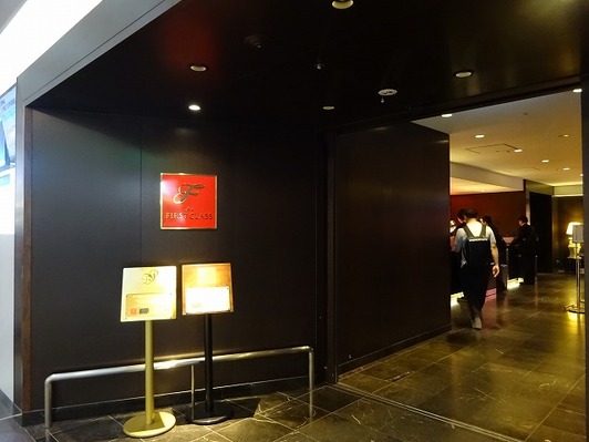 DSC05718