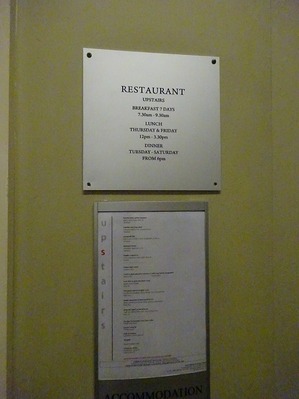 DSC02086