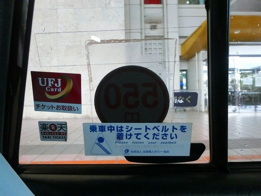 CIMG0383