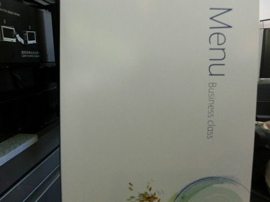 CIMG5084