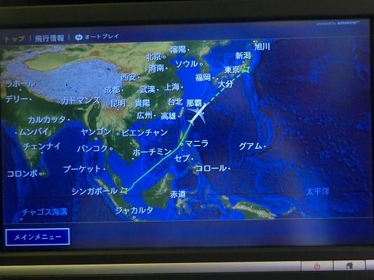 CIMG7337