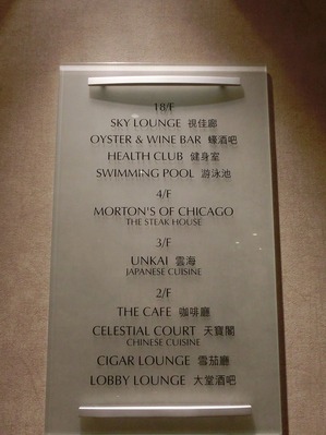 CIMG0453