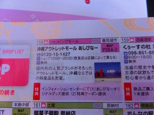 CIMG9623