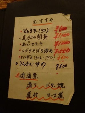 DSC04807