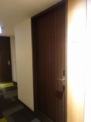 DSC01868