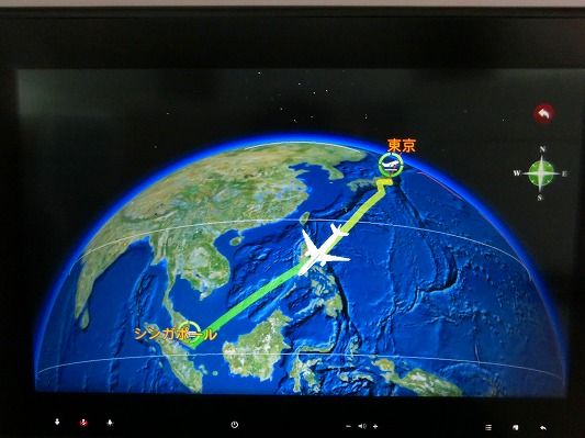 CIMG7788
