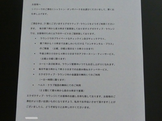 201611sclub1