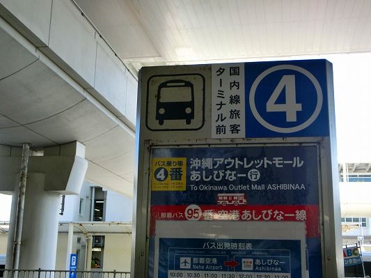 CIMG8747