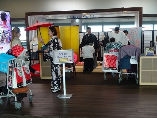 201903nrt1