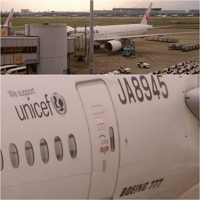 201905jl9190