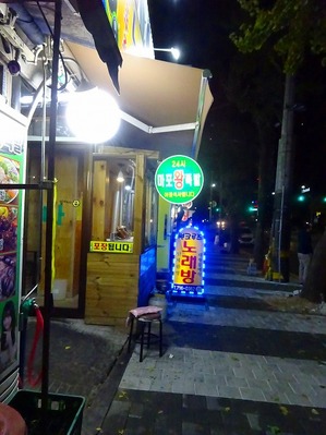 DSC00051