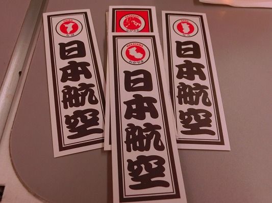 CIMG8452