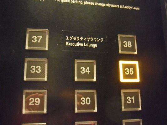 DSCF5568