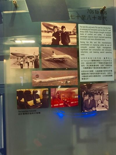 CIMG9743