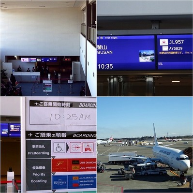 201901jl957b1