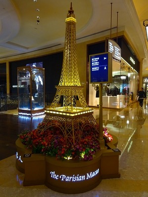 DSC00711