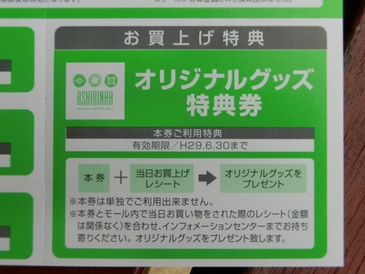 CIMG9658