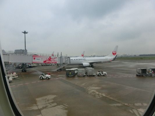 CIMG1200