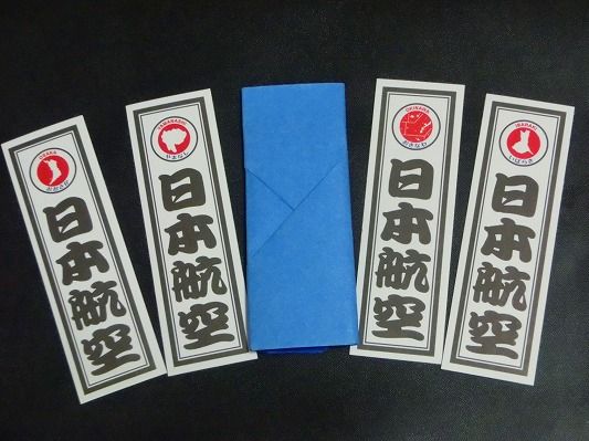 CIMG8460