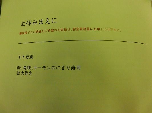 CIMG1075