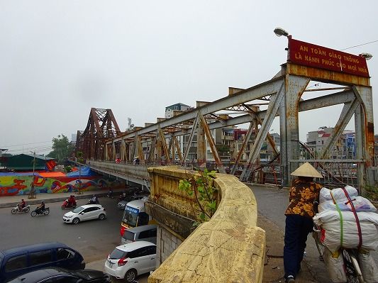 DSC05641