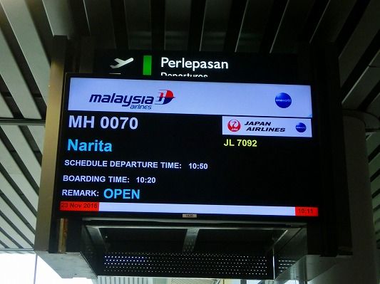 CIMG7390