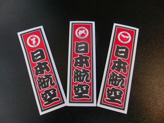 CIMG0750