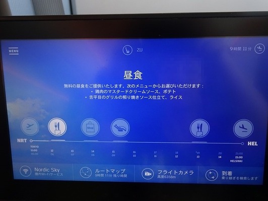 201905ay74lh1