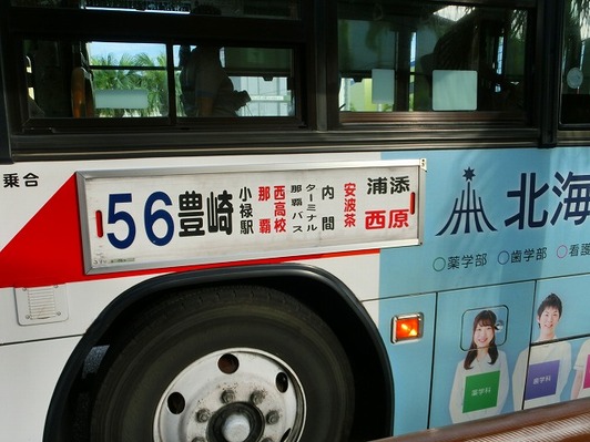 CIMG9691