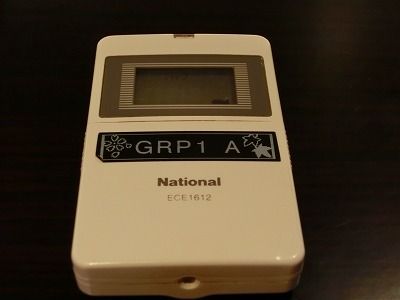 CIMG1701