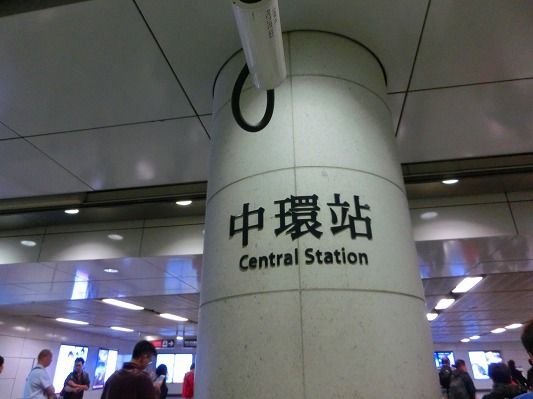 CIMG8906