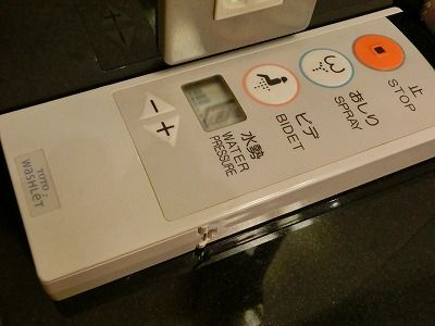 CIMG5517