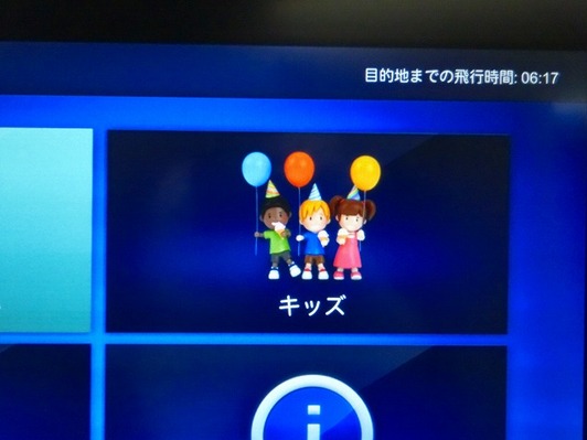 CIMG1072