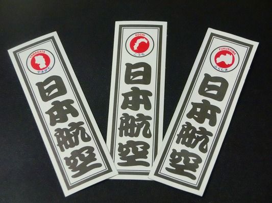CIMG1632