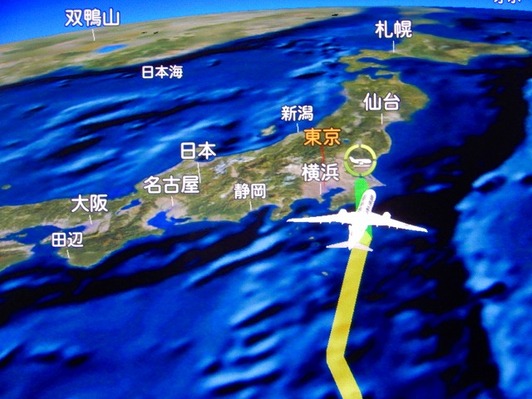 DSCN0448