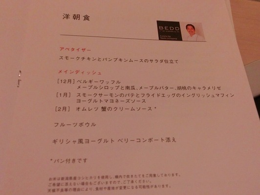 CIMG8276